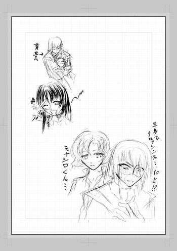 ファイル 1099-1.jpg