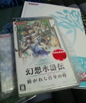 ファイル 1244-1.jpg