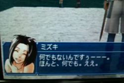 ファイル 1284-1.jpg