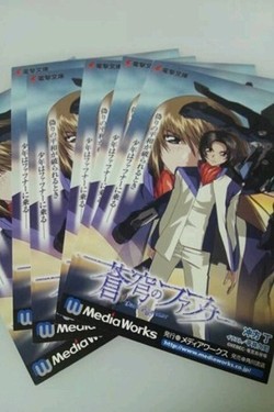 ファイル 1337-2.jpg