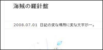 ファイル 168-1.jpg