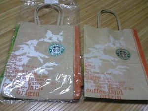 ファイル 230-1.jpg