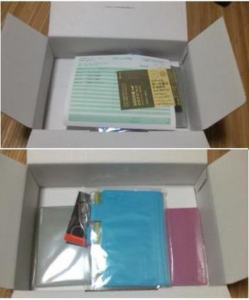 ファイル 283-2.jpg