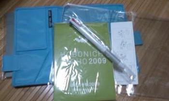 ファイル 283-3.jpg