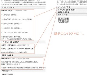 ファイル 495-1.jpg