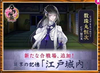 2016.11.08-02.jpg 2016.11.08-02.jpg